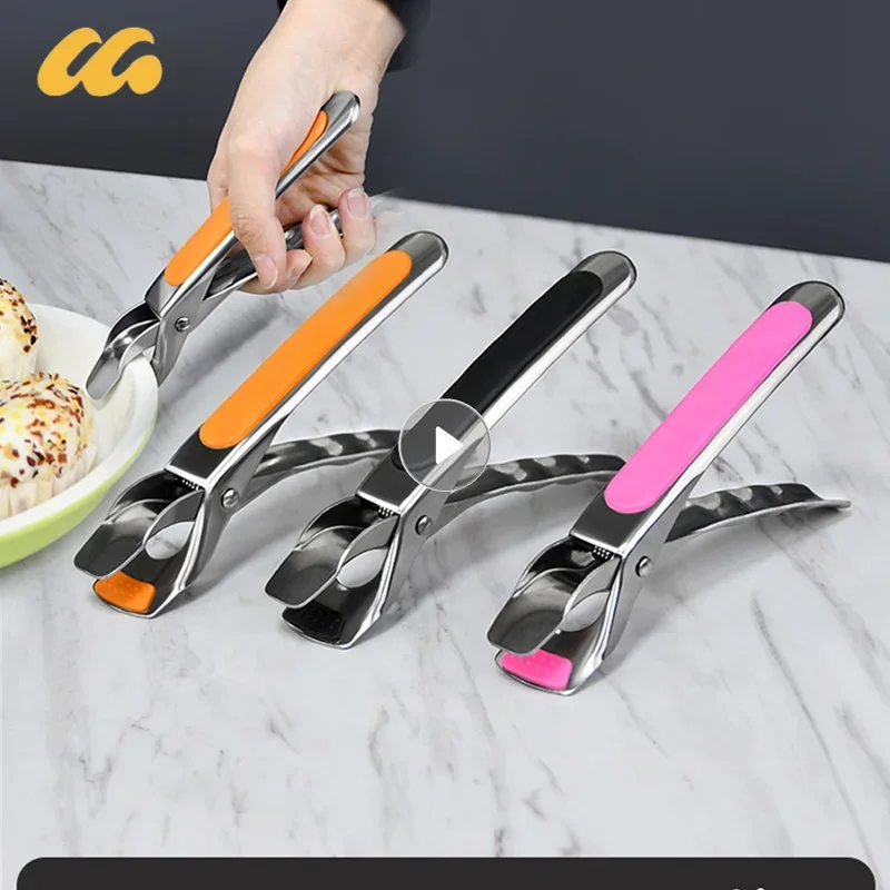 Kitchen Gadgets In China - مشبك مطبخ مضاد للحرارة من الستانلس