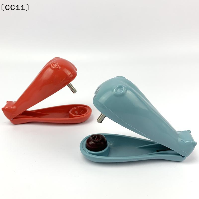 أداة إزالة نوى الكرز على شكل ح - مراجعة Cherry Pitter Tool وسعره