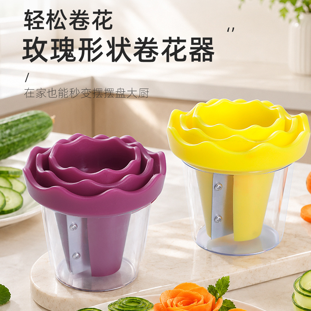 أداة تشكيل العجين على شكل زهرة - مراجعة Kitchen Gadgets Popular وسعره