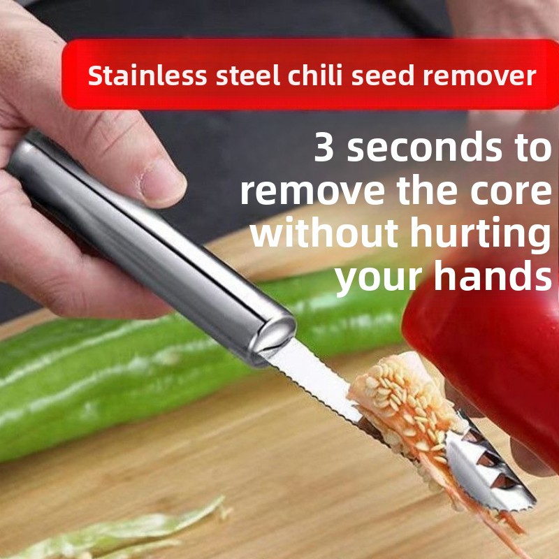 أداة متعددة الاستخدامات من الف - مراجعة Kitchen Gadgets Essential وسعره