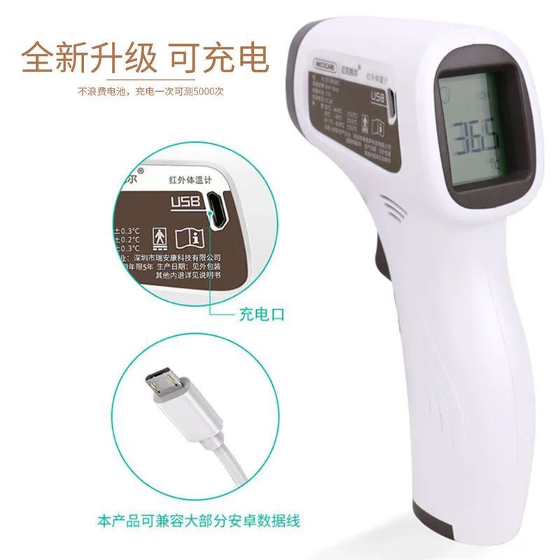 ميزان الحرارة المعدات البيطرية - مراجعة Instant Read Thermometer وسعره