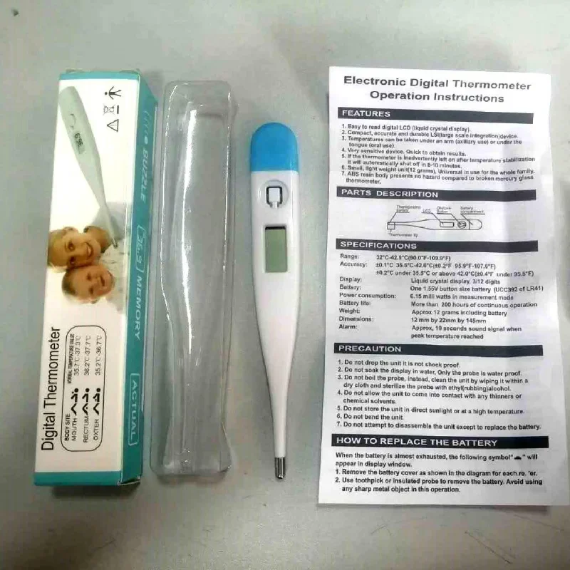 ميزان حرارة رقمي للماء لقراءة  - مراجعة Instant Read Thermometer وسعره