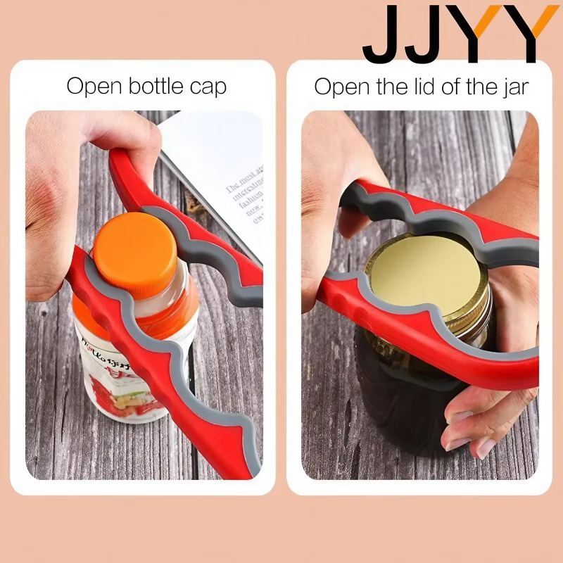 أداة مطبخ متعددة الوظائف 4 في  - مراجعة Kitchen Gadgets Essential وسعره